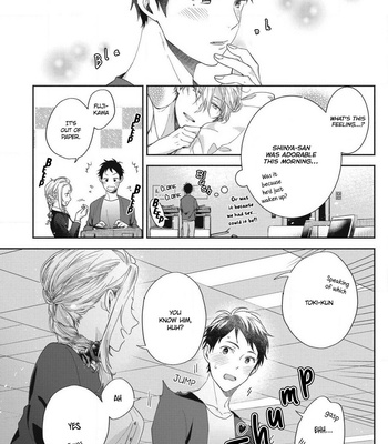 [OKINO Nico] Aisaretagari no Antiromance [Eng] – Gay Manga sex 117