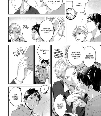 [OKINO Nico] Aisaretagari no Antiromance [Eng] – Gay Manga sex 129
