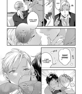 [OKINO Nico] Aisaretagari no Antiromance [Eng] – Gay Manga sex 130