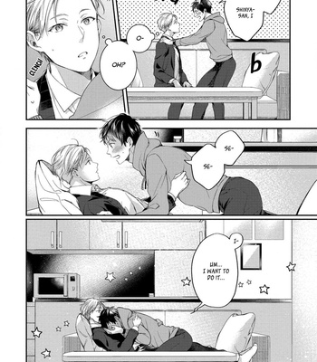 [OKINO Nico] Aisaretagari no Antiromance [Eng] – Gay Manga sex 131