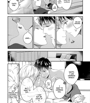 [OKINO Nico] Aisaretagari no Antiromance [Eng] – Gay Manga sex 132