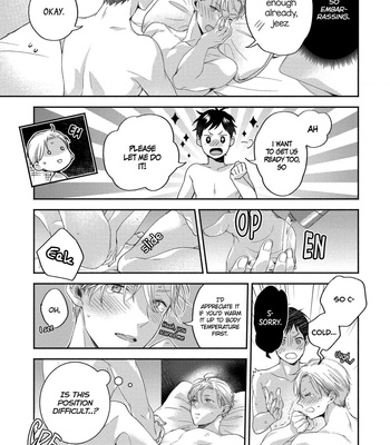 [OKINO Nico] Aisaretagari no Antiromance [Eng] – Gay Manga sex 134