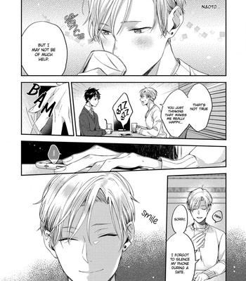 [OKINO Nico] Aisaretagari no Antiromance [Eng] – Gay Manga sex 144