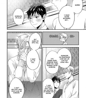 [OKINO Nico] Aisaretagari no Antiromance [Eng] – Gay Manga sex 147