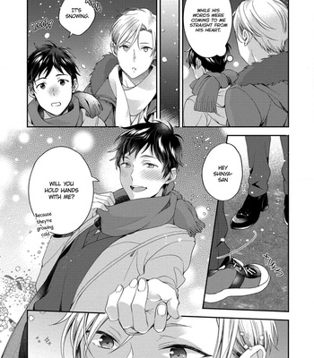 [OKINO Nico] Aisaretagari no Antiromance [Eng] – Gay Manga sex 150