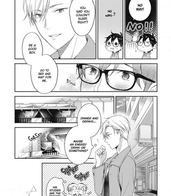 [OKINO Nico] Aisaretagari no Antiromance [Eng] – Gay Manga sex 173