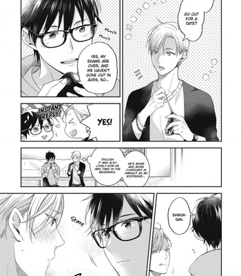 [OKINO Nico] Aisaretagari no Antiromance [Eng] – Gay Manga sex 175