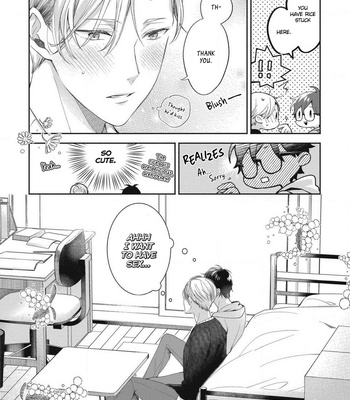 [OKINO Nico] Aisaretagari no Antiromance [Eng] – Gay Manga sex 176