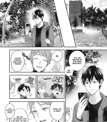 [OKINO Nico] Aisaretagari no Antiromance [Eng] – Gay Manga sex 177