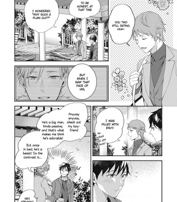 [OKINO Nico] Aisaretagari no Antiromance [Eng] – Gay Manga sex 178