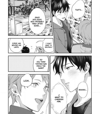 [OKINO Nico] Aisaretagari no Antiromance [Eng] – Gay Manga sex 180