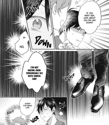 [OKINO Nico] Aisaretagari no Antiromance [Eng] – Gay Manga sex 181