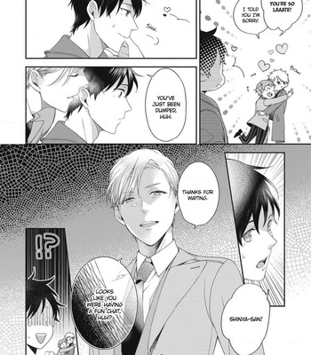 [OKINO Nico] Aisaretagari no Antiromance [Eng] – Gay Manga sex 182
