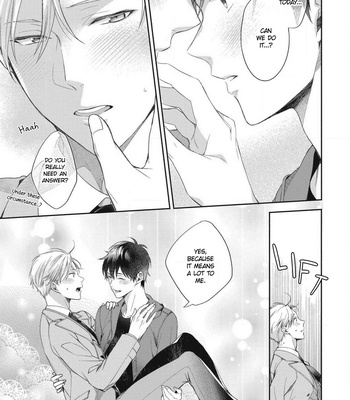 [OKINO Nico] Aisaretagari no Antiromance [Eng] – Gay Manga sex 189