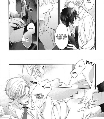 [OKINO Nico] Aisaretagari no Antiromance [Eng] – Gay Manga sex 191