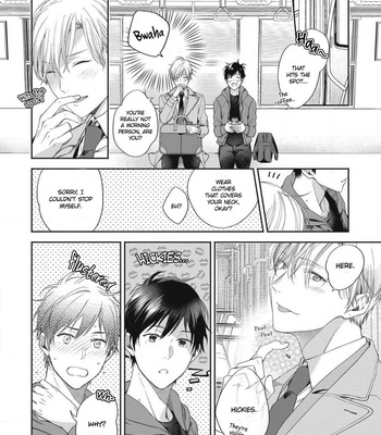 [OKINO Nico] Aisaretagari no Antiromance [Eng] – Gay Manga sex 196