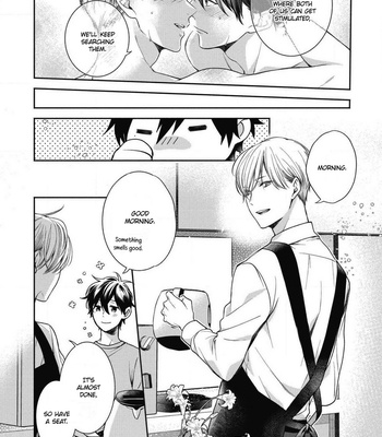 [OKINO Nico] Aisaretagari no Antiromance [Eng] – Gay Manga sex 208