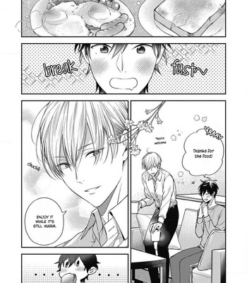 [OKINO Nico] Aisaretagari no Antiromance [Eng] – Gay Manga sex 209