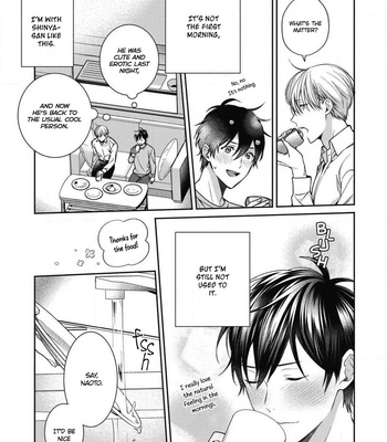 [OKINO Nico] Aisaretagari no Antiromance [Eng] – Gay Manga sex 210