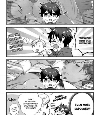 [OKINO Nico] Aisaretagari no Antiromance [Eng] – Gay Manga sex 213