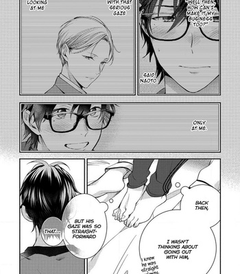 [OKINO Nico] Aisaretagari no Antiromance [Eng] – Gay Manga sex 216