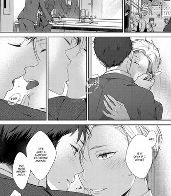 [OKINO Nico] Aisaretagari no Antiromance [Eng] – Gay Manga sex 9