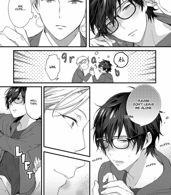 [OKINO Nico] Aisaretagari no Antiromance [Eng] – Gay Manga sex 11