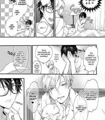 [OKINO Nico] Aisaretagari no Antiromance [Eng] – Gay Manga sex 14