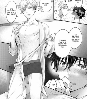 [OKINO Nico] Aisaretagari no Antiromance [Eng] – Gay Manga sex 20