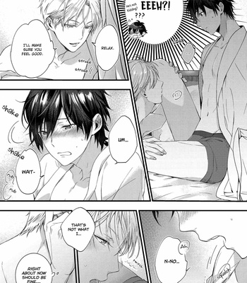 [OKINO Nico] Aisaretagari no Antiromance [Eng] – Gay Manga sex 21