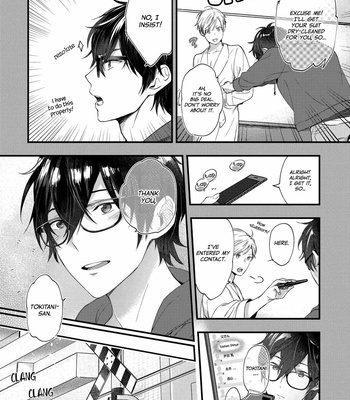 [OKINO Nico] Aisaretagari no Antiromance [Eng] – Gay Manga sex 25