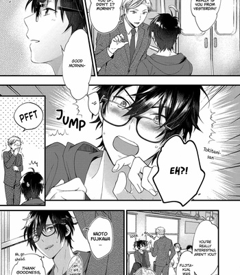 [OKINO Nico] Aisaretagari no Antiromance [Eng] – Gay Manga sex 27