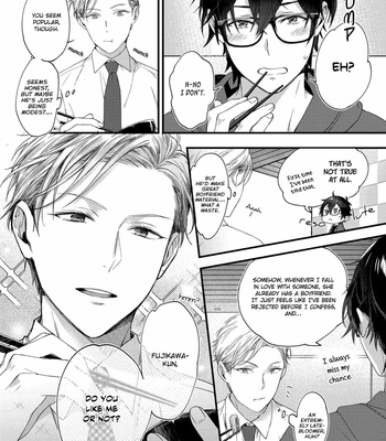 [OKINO Nico] Aisaretagari no Antiromance [Eng] – Gay Manga sex 31