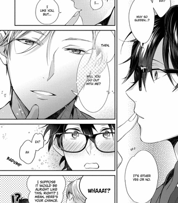 [OKINO Nico] Aisaretagari no Antiromance [Eng] – Gay Manga sex 32