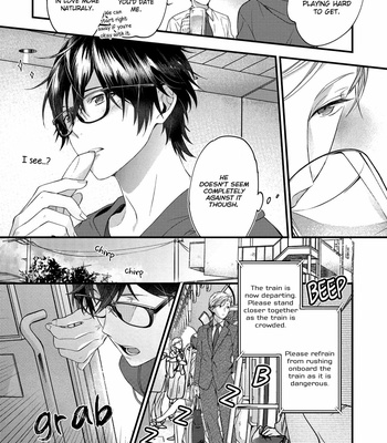 [OKINO Nico] Aisaretagari no Antiromance [Eng] – Gay Manga sex 33