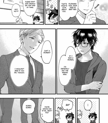 [OKINO Nico] Aisaretagari no Antiromance [Eng] – Gay Manga sex 36
