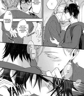 [OKINO Nico] Aisaretagari no Antiromance [Eng] – Gay Manga sex 37