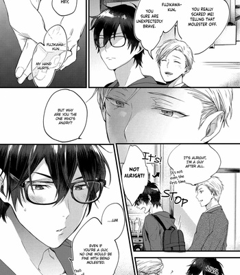 [OKINO Nico] Aisaretagari no Antiromance [Eng] – Gay Manga sex 39