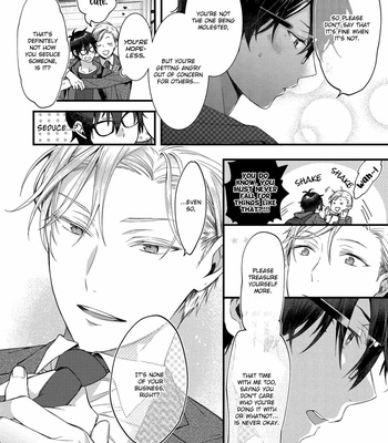 [OKINO Nico] Aisaretagari no Antiromance [Eng] – Gay Manga sex 40