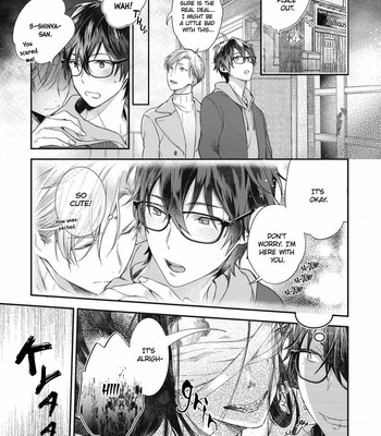 [OKINO Nico] Aisaretagari no Antiromance [Eng] – Gay Manga sex 54
