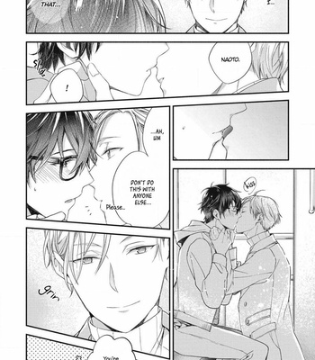 [OKINO Nico] Aisaretagari no Antiromance [Eng] – Gay Manga sex 59