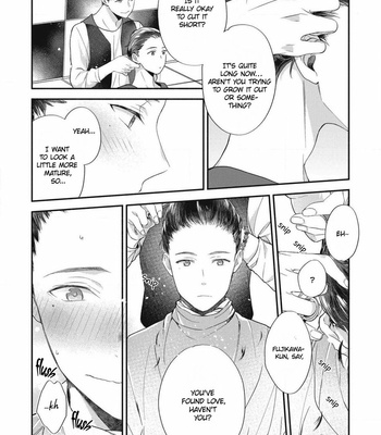 [OKINO Nico] Aisaretagari no Antiromance [Eng] – Gay Manga sex 61