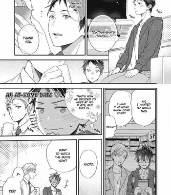 [OKINO Nico] Aisaretagari no Antiromance [Eng] – Gay Manga sex 64