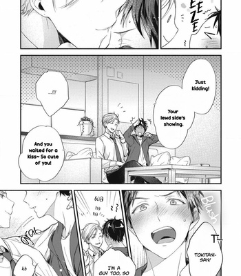 [OKINO Nico] Aisaretagari no Antiromance [Eng] – Gay Manga sex 68