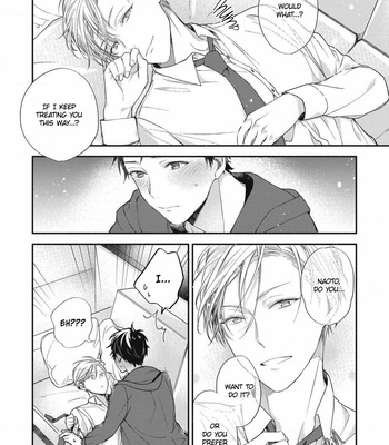 [OKINO Nico] Aisaretagari no Antiromance [Eng] – Gay Manga sex 69
