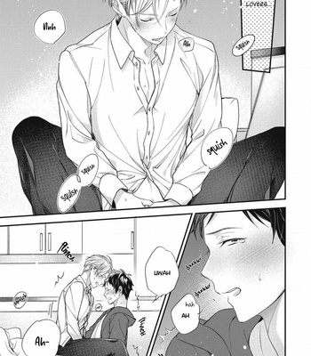 [OKINO Nico] Aisaretagari no Antiromance [Eng] – Gay Manga sex 72