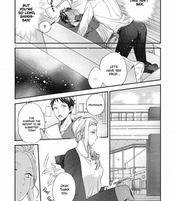 [OKINO Nico] Aisaretagari no Antiromance [Eng] – Gay Manga sex 76