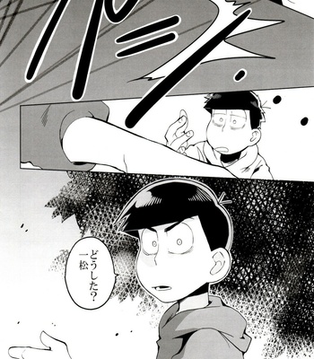 [INUMERY (Koutei Mikado)] x2 ASSORT2 – Osomatsu-san dj [JP] – Gay Manga sex 22