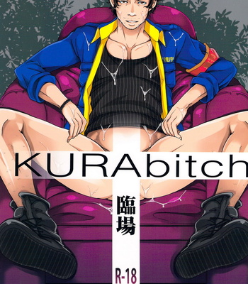 Gay Manga - [Orange Hip (Sabuo)] KURAbitch – Rinjo dj [JP] – Gay Manga