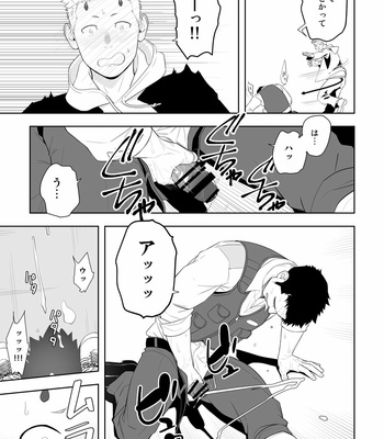 [Mentaiko (Itto)] Midnight Rescue [JP] – Gay Manga sex 29